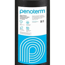 Пенотерм Aqua Protect НПП ЛЭ (К)  8*1250*50 серый 62.5 м2